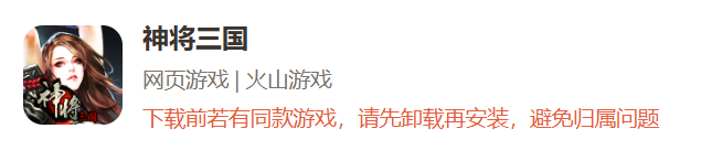 1781262776609915.png image.png